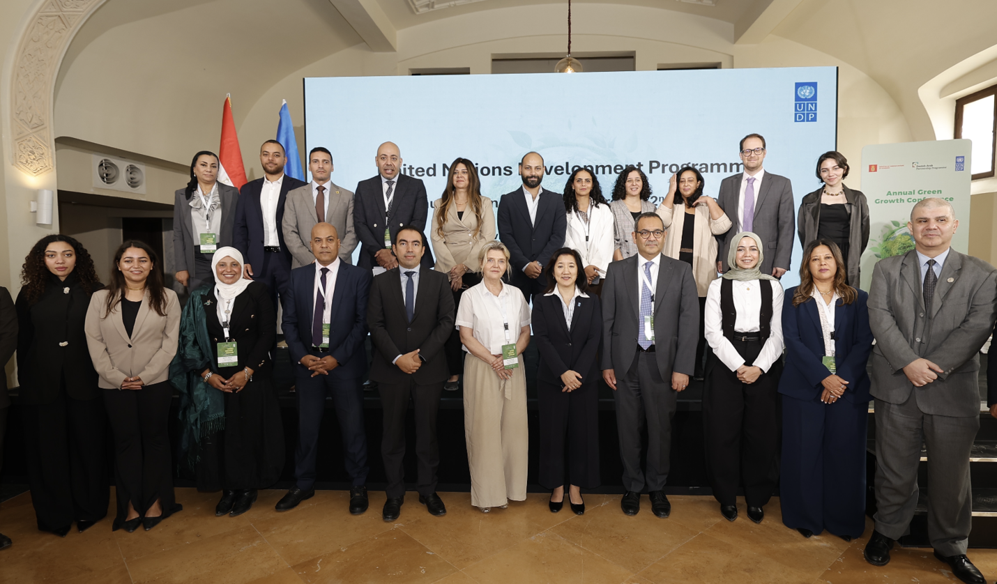 UNDP Egypt Conf. pushes green, digital growth for SMEs, Youth
