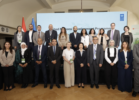 UNDP Egypt Conf. pushes green, digital growth for SMEs, Youth
