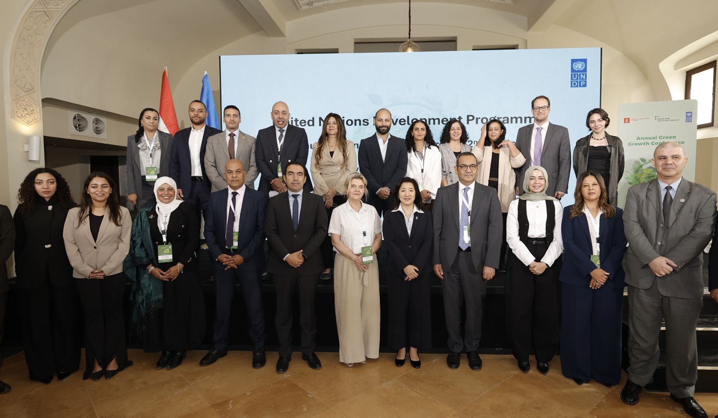 UNDP Egypt Conf. pushes green, digital growth for SMEs, Youth