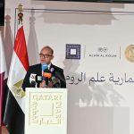 إطلاق المنطقة الاستثمارية لمشروع «علم الروم» القطري.. محمد فريد: 18 مليار دولار استثمارات أجنبية و65% مساهمة القطاع الخاص