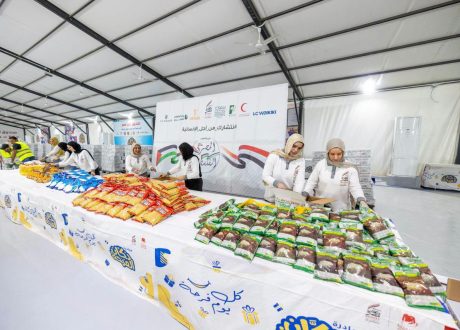 استعدادًا لفصل الشتاء.. صندوق تحيا مصر يطلق قافلة مساعدات إنسانية إلى غزة تضم 780 طنًا