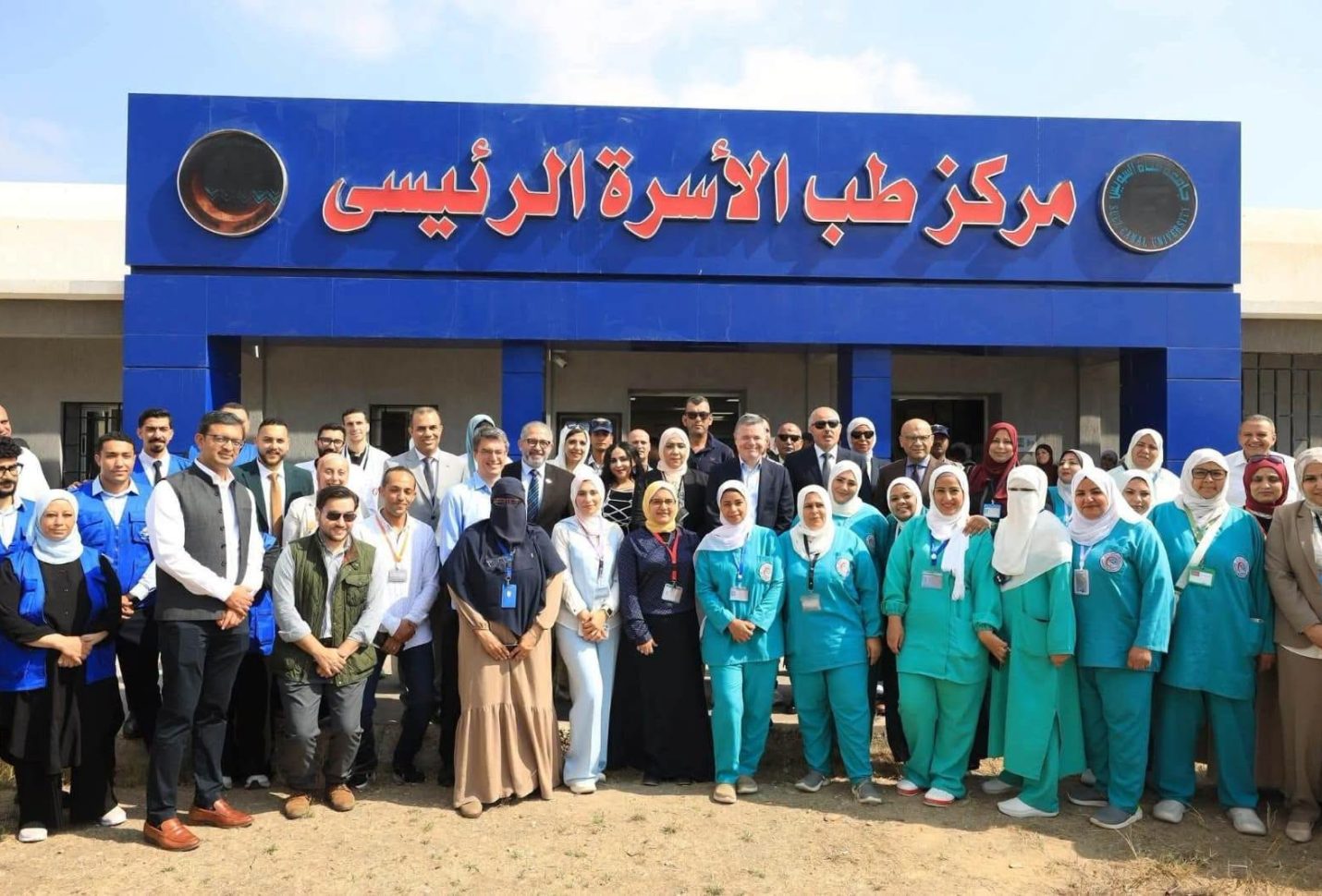التأمين الصحي الشامل بالإسماعيلية يخدم 1.27 مليون مستفيد خلال 6 أشهر.. وينفذ 18.7 ألف عملية