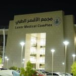 باستثمارات تتجاوز 11 مليون جنيه.. «الرعاية الصحية» تفتتح وحدات السموم والسكتة الدماغية والحروق بمجمع الأقصر الدولي