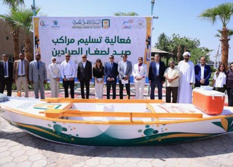 بالشراكة مع صناع الخير.. البنك الأهلي يسلم «مراكب الرزق» للصيادين في الأقصر