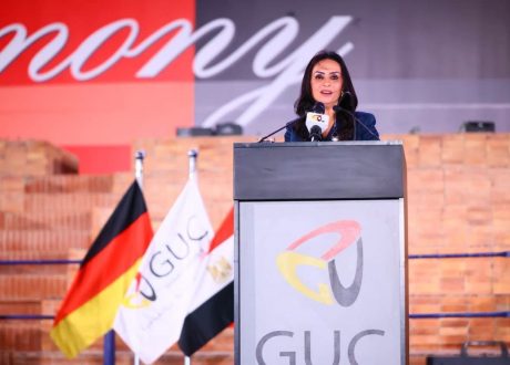 مايا مرسي لخريجي الجامعة الألمانية: لا تخافوا من الفشل.. وقيسوا نجاحكم بحجم أثركم في الآخرين