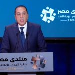 مدبولي يعلن خطة لرفع الحد الأدنى لدخول العاملين بالدولة إلى 15 ألف جنيه بحلول 2030