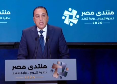 مدبولي يعلن خطة لرفع الحد الأدنى لدخول العاملين بالدولة إلى 15 ألف جنيه بحلول 2030