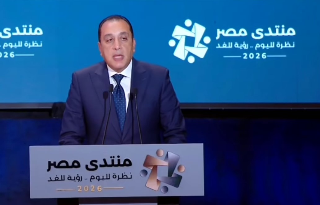 مدبولي يعلن خطة لرفع الحد الأدنى لدخول العاملين بالدولة إلى 15 ألف جنيه بحلول 2030