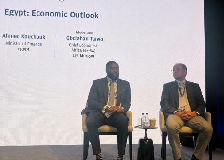وزير المالية: نمو الاقتصاد المصري يرتفع إلى 4.7% في 2027.. وخفض الدين الخارجي مستمر