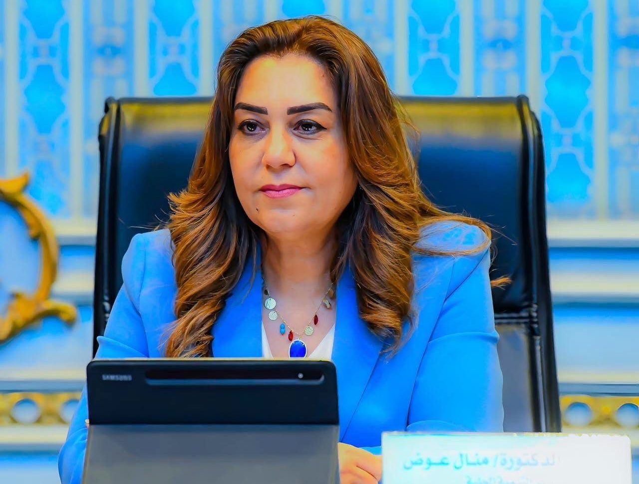 وزيرة التنمية المحلية والبيئة: إنجاز 60% من مشروع تطوير موقف جديلة بالدقهلية بتكلفة 48 مليون جنيه